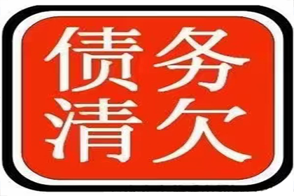 好友借款未还，拖延不归如何应对？